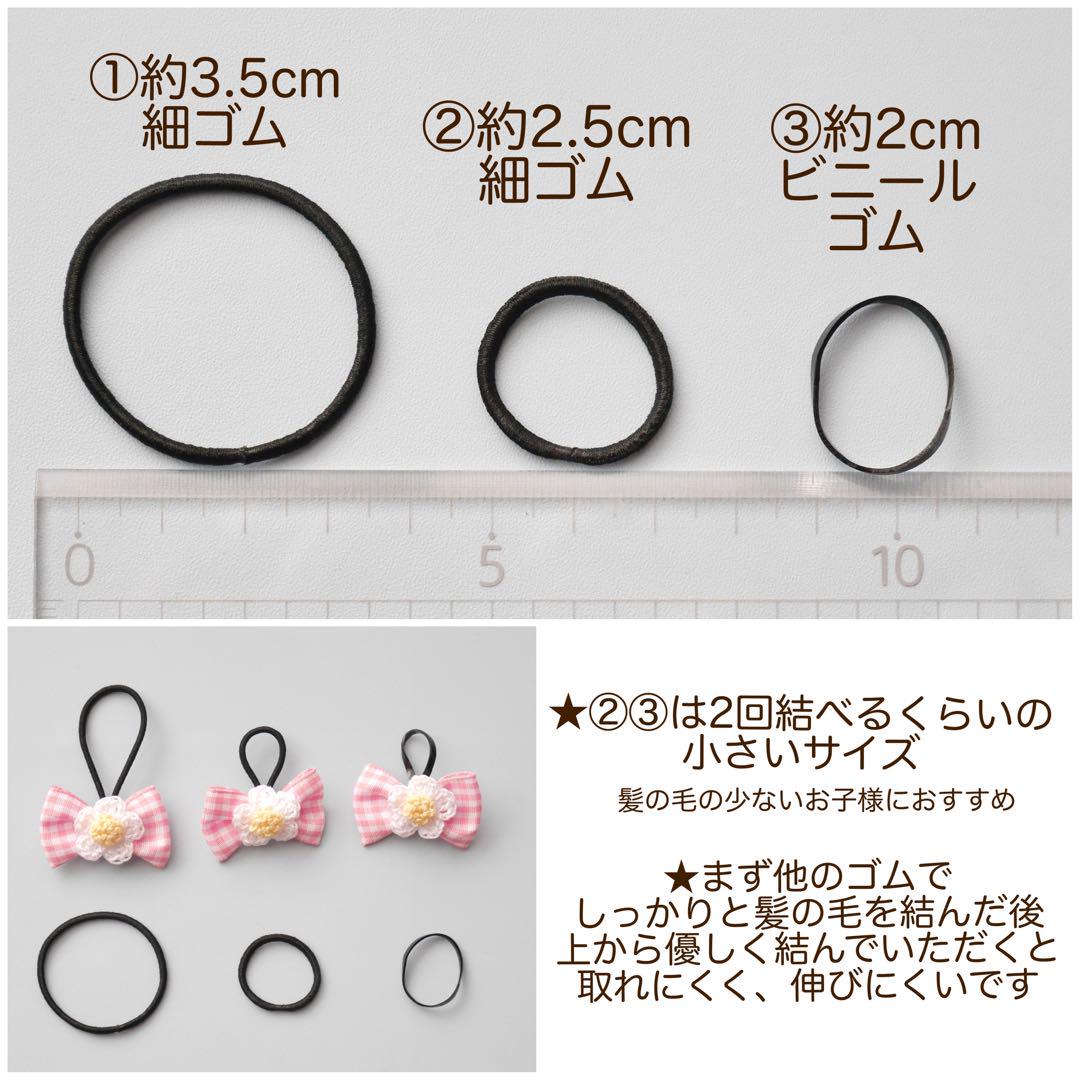 最安値に挑戦！ 期間限定【オーダー♡かぼちゃリボン】ヘアクリップ ヘアピン ファッション雑貨