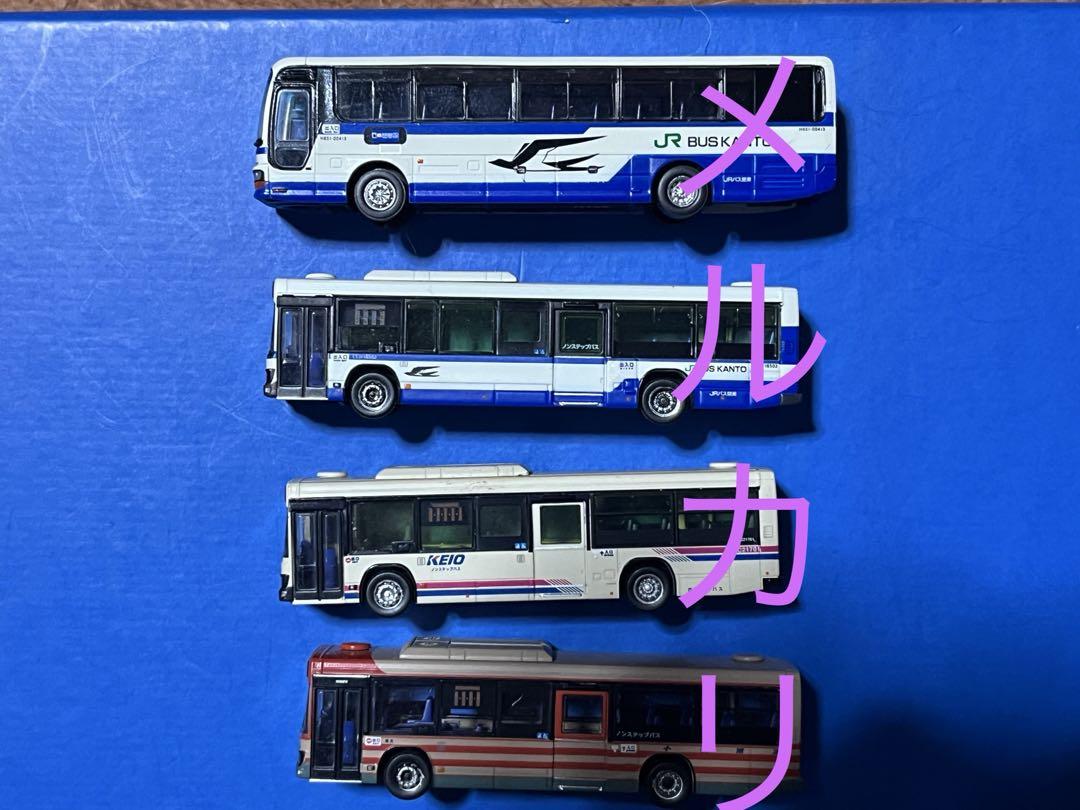 JRバス関東