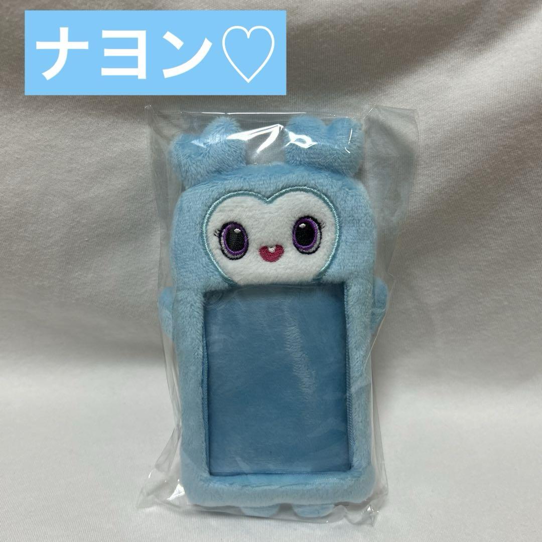 ナヨン】TWICE フォトカードケース フォトカードキーホルダー