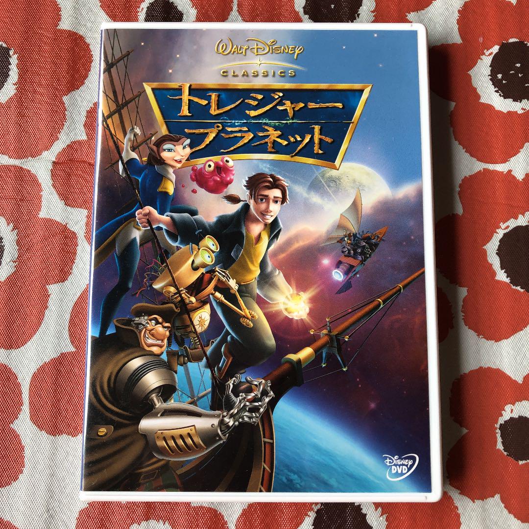 ぜいたくディズニー トレジャー プラネット ディズニー画像のすべて