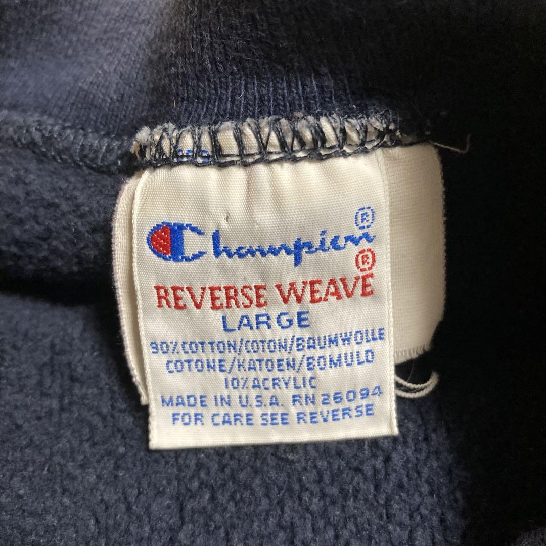 [美品]90s Champion ノートルダム リバースウィーブ 刺繍タグ