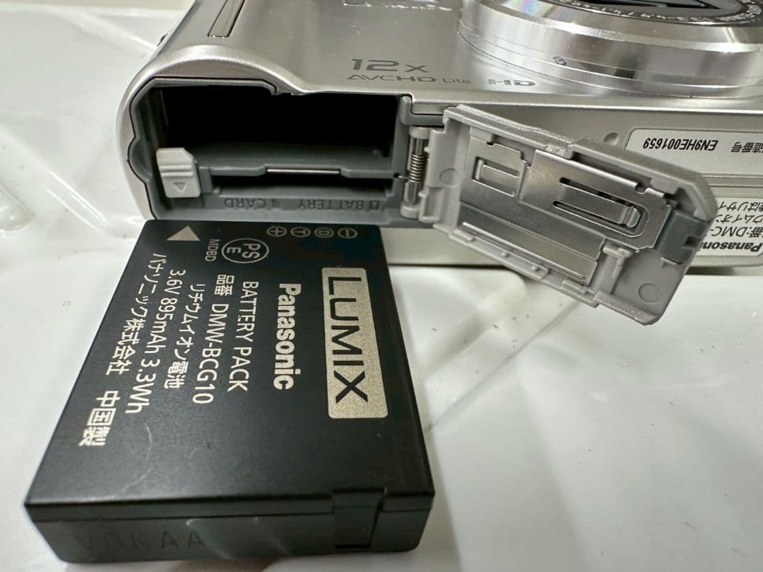 Panasonic DMC-TZ7 動作未確認　ジャンク シャッター不良