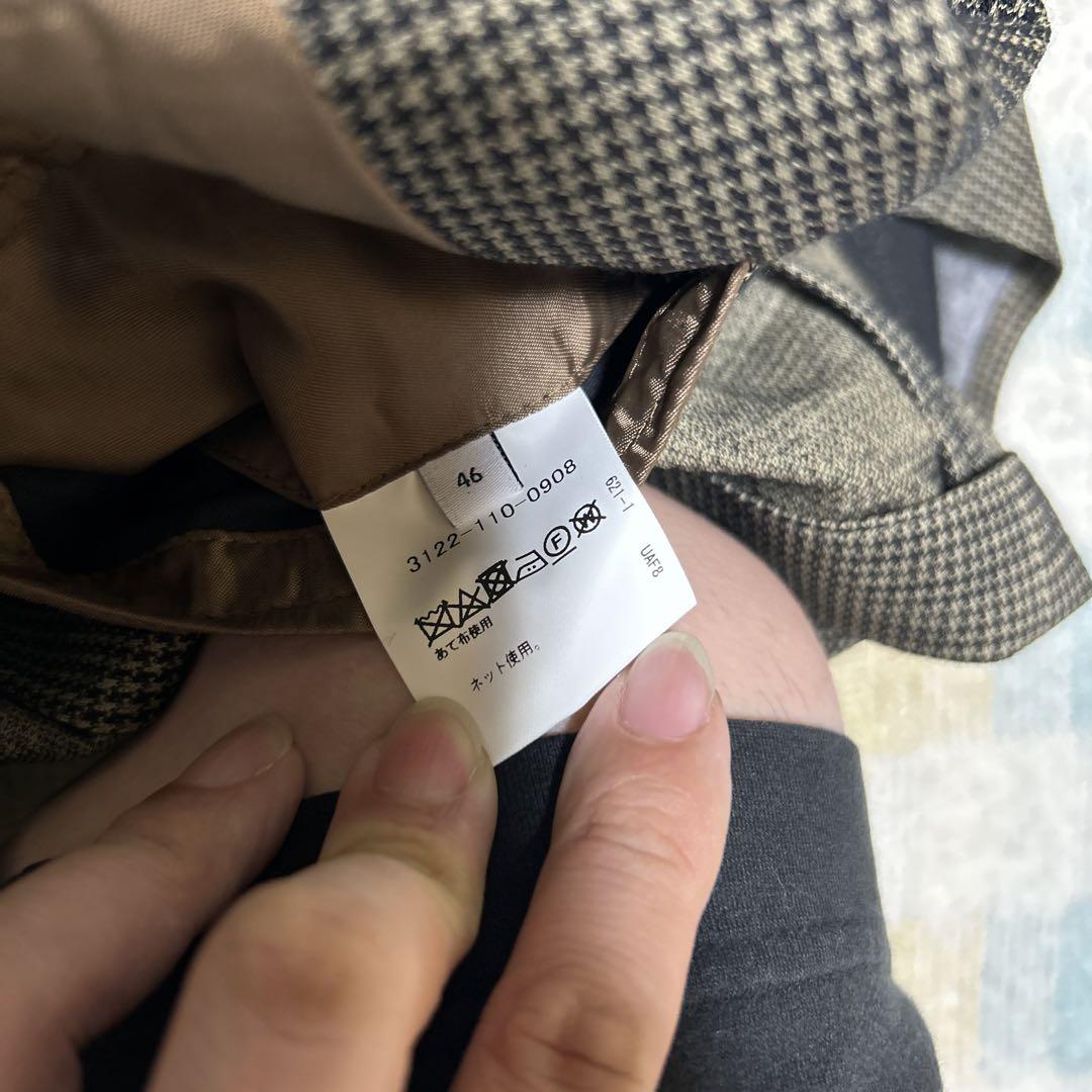UNITED ARROWS GREEN LABEL RELAXING テーラード nrcg.lt