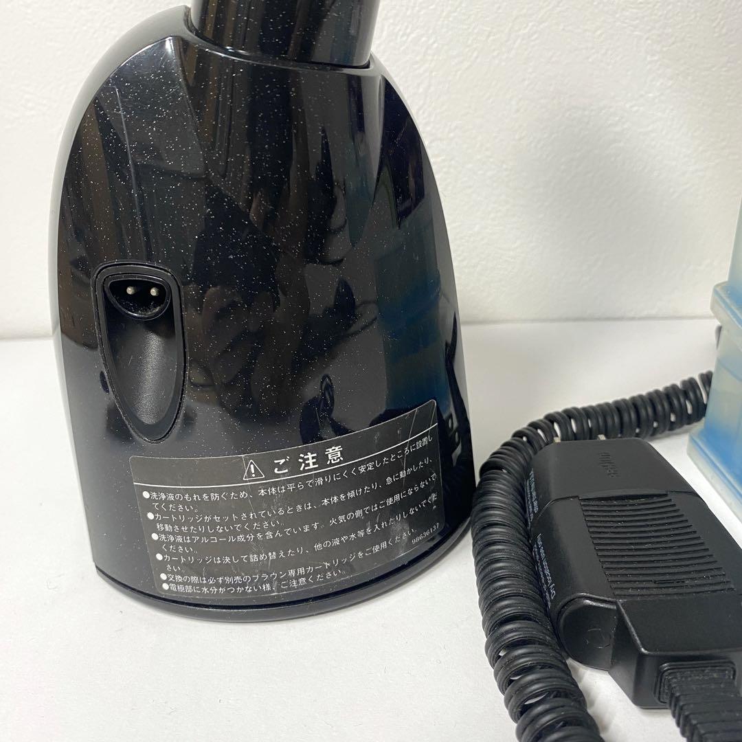 充電式 電動シェーバー BRAUN シリーズ3 除菌洗浄器 専用洗浄液2