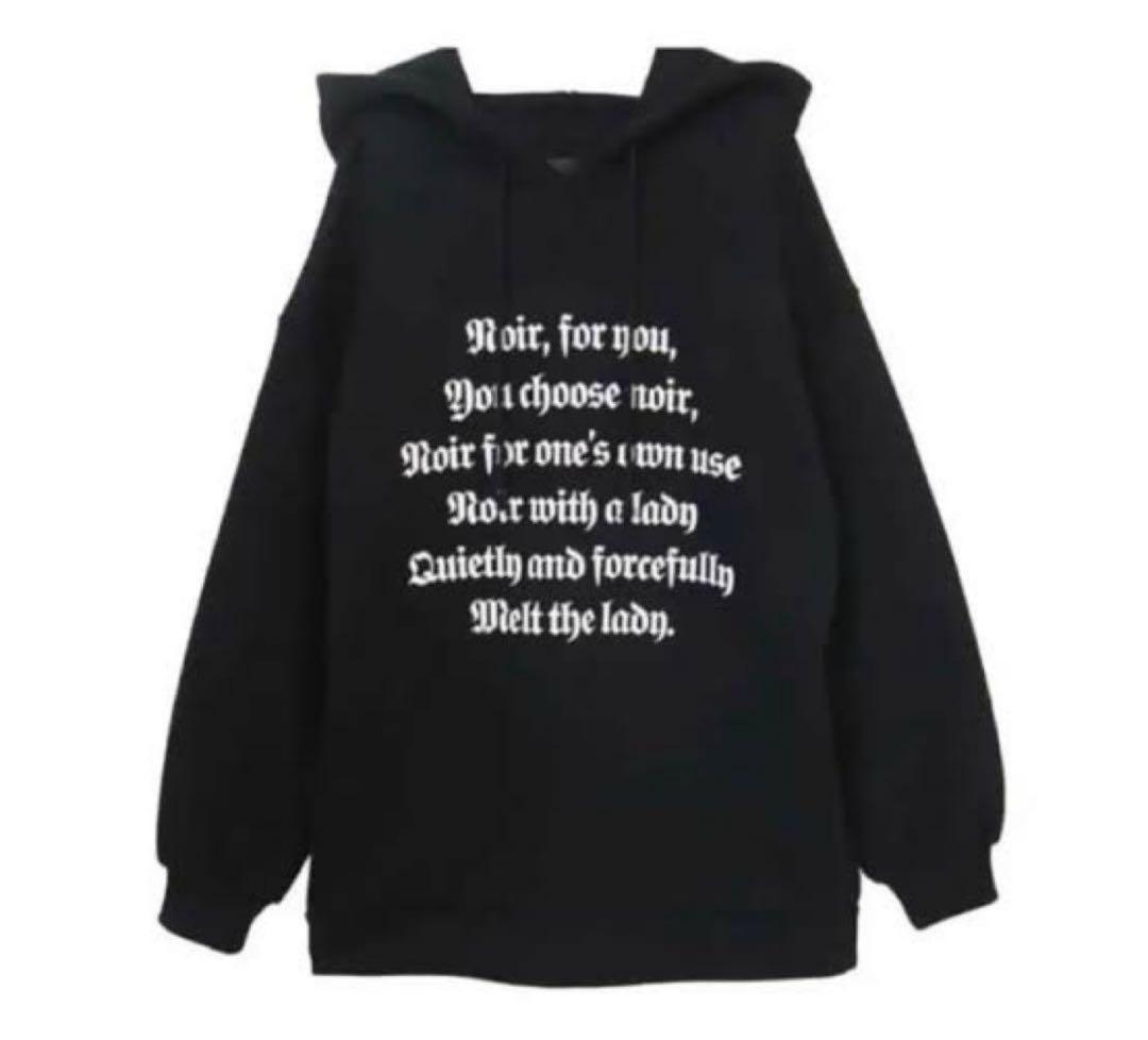 meltthelady gothic foodie