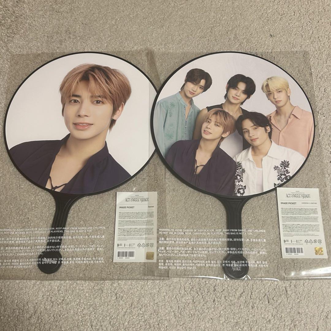 txt ACT SWEET MIRAGE うちわ テヒョン 全員