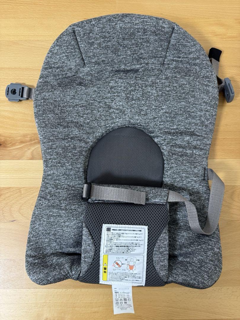 Aprica Koala 抱っこ紐 フロストグレー ウルトラメッシュ EX