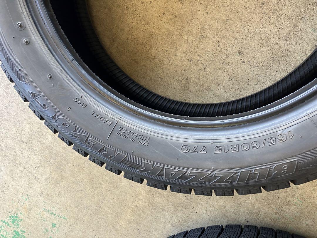 165/60R15 ブリヂストン BLIZZAK REVO GZ 2本