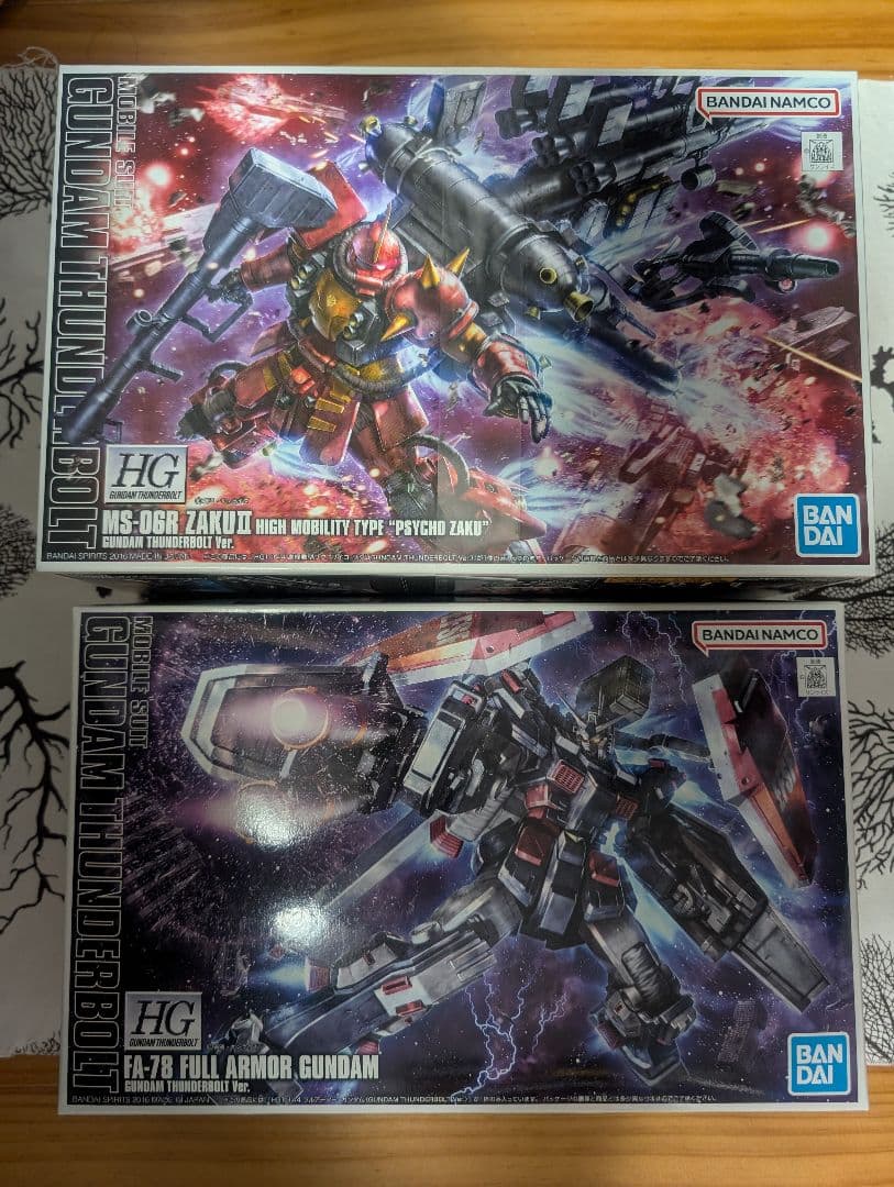 HG　フルアーマーガンダム　サイコ・ザク　サンダーボルト