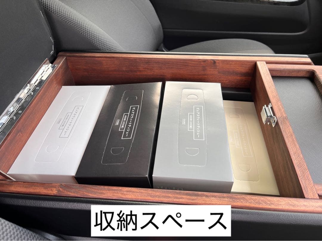 トヨタ ハイエース DX 200系 コンソール アームレスト ポン付け DIY品目立った傷や汚れなし BRIGHTFACE_UK