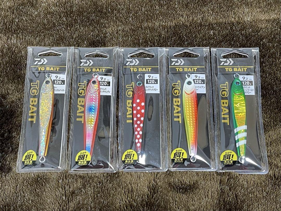 ダイワ ソルティガ TGベイト120g 人気カラー 5個セット