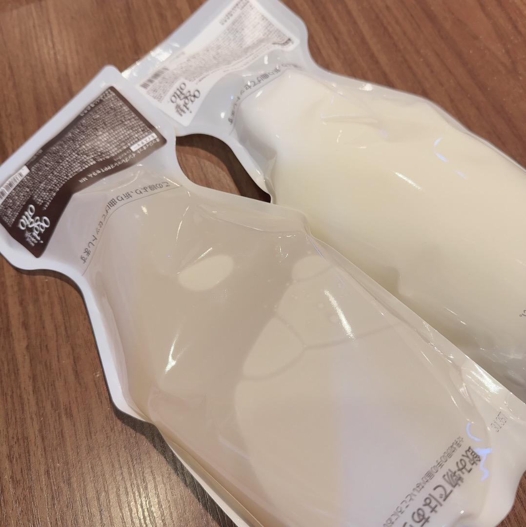 オッジィオット モイスチャー 700ml セット