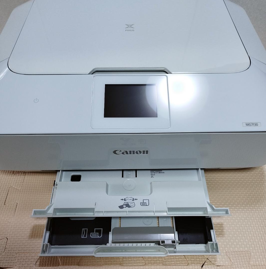 MG7130 ホワイト Canon PIXUS 純正カートリッジに満タン付き by メルカリ MG7130 ホワイト Canon PIXUS 純正カートリッジに満タン付き by メルカリ