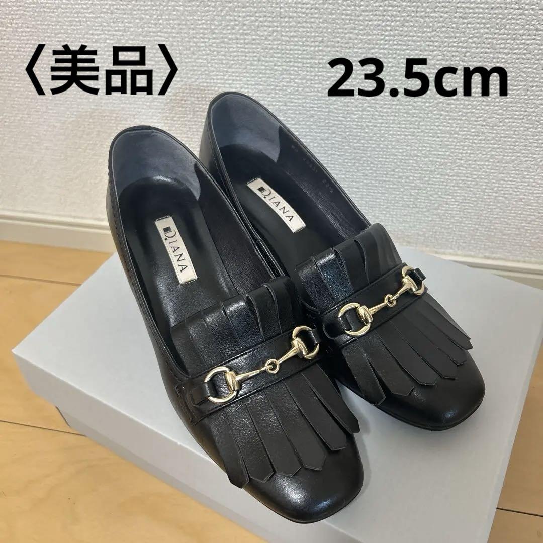 美品】ダイアナ フリンジ付き ブラック ローファー DIANA - メルカリ