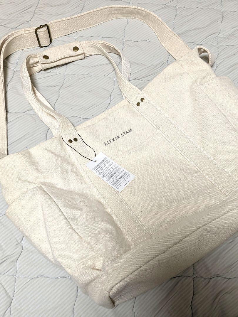 【専用】ALEXIA STAM アイボリー トートバッグ