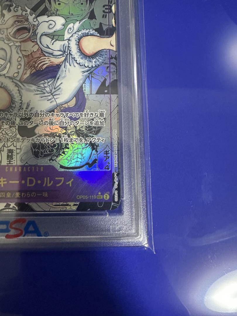 完全 コミパラ