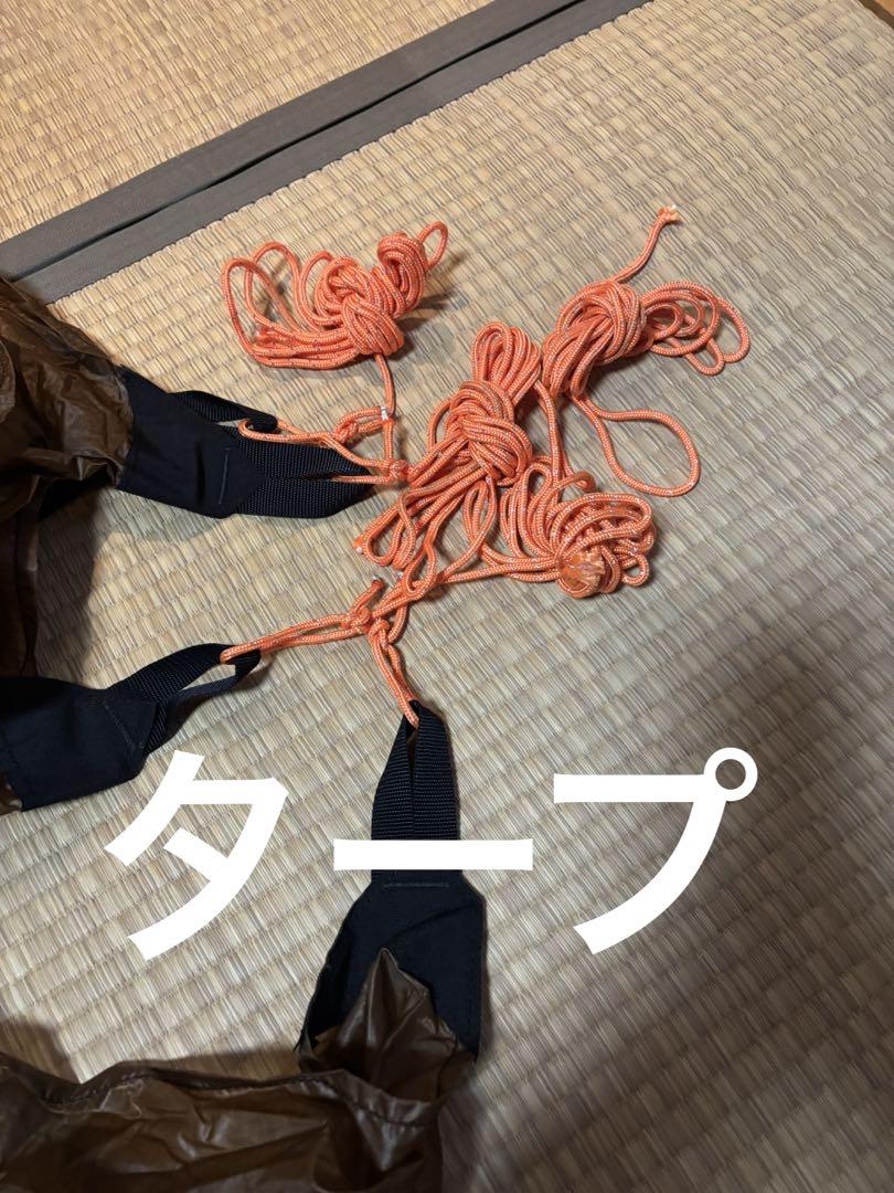 シークアウトサイド