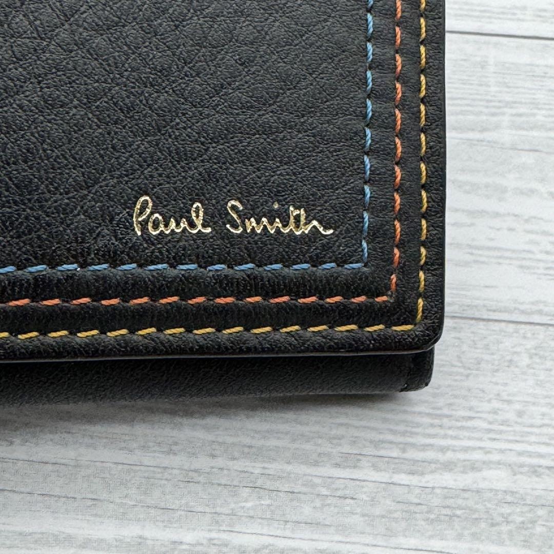 【極美品】Paul Smith マルチストライプ　名刺入れ　シボ革　ブラック