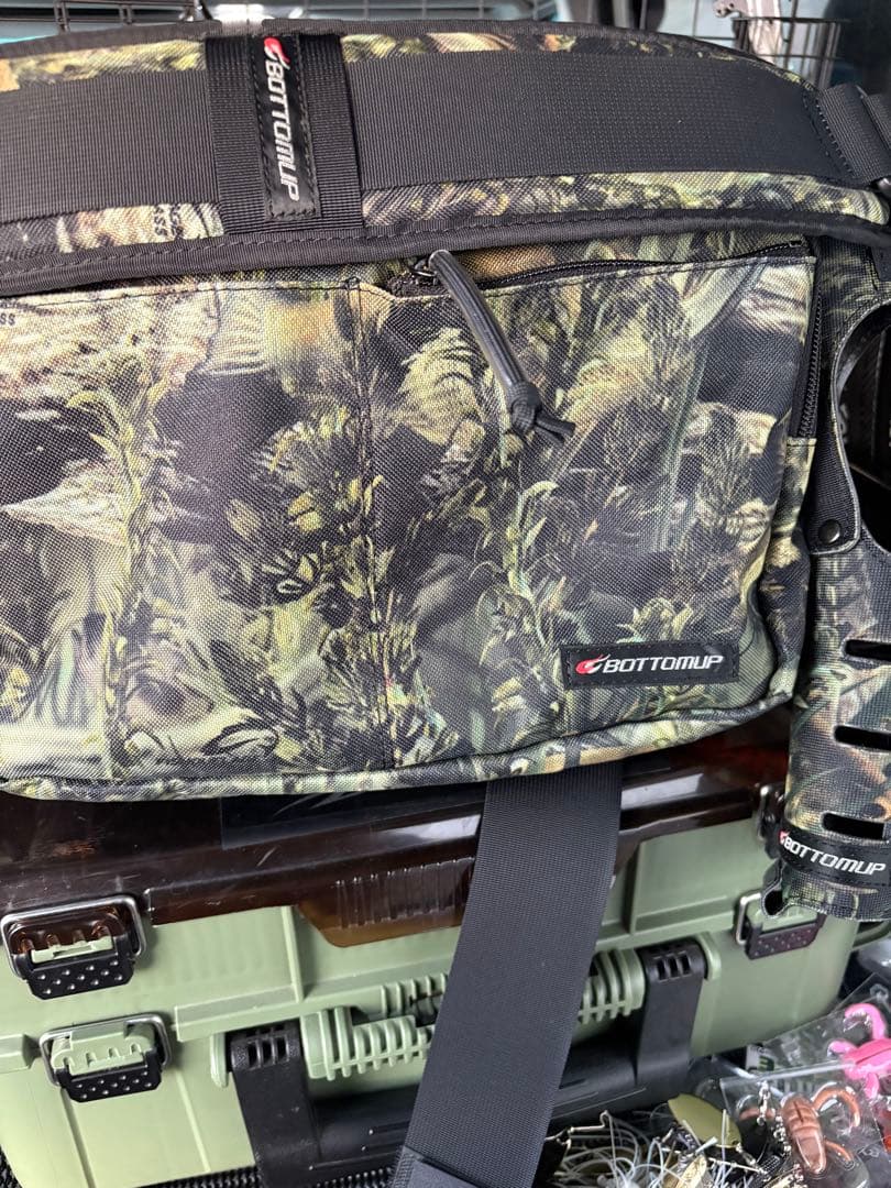 ボトムアップ　アーティス 限定カラー　ウィードマップ