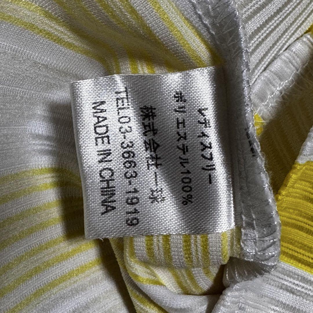 阪神 タイガース TORACO 刺繍 ユニフォーム NPB プロ野球 グッズ