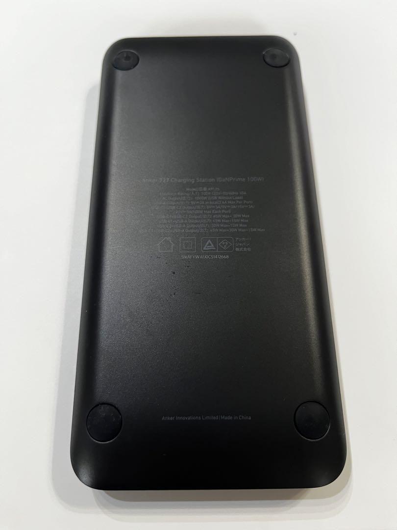 PAPIKO0131專用  ANKER ANKER 727 …