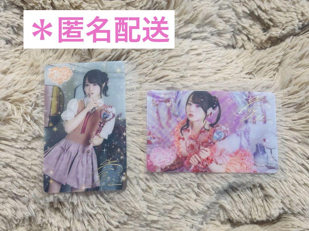 小倉唯 バースデーイベント2025 クリアトレカ SR種箔押しサイン