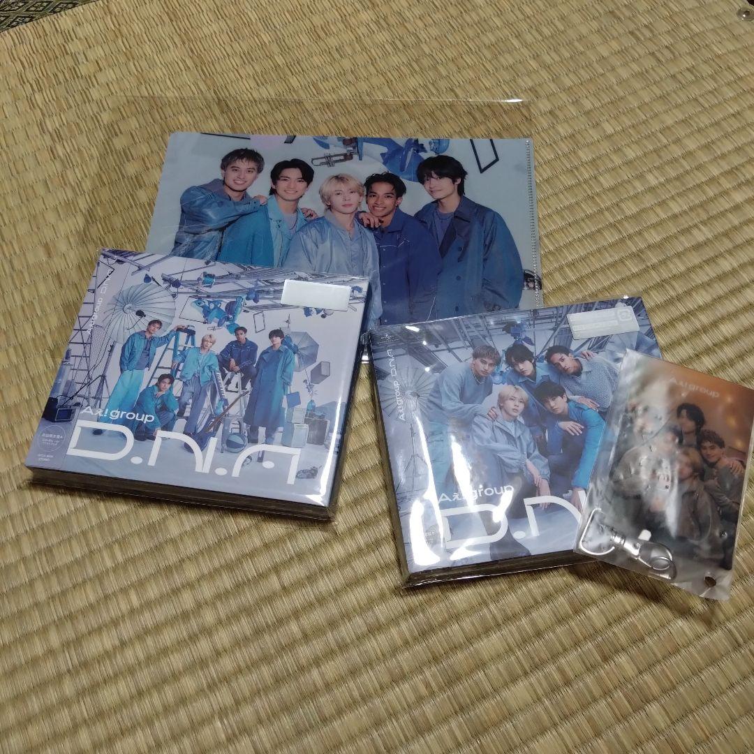 Aぇ!group アルバムD.N.A
