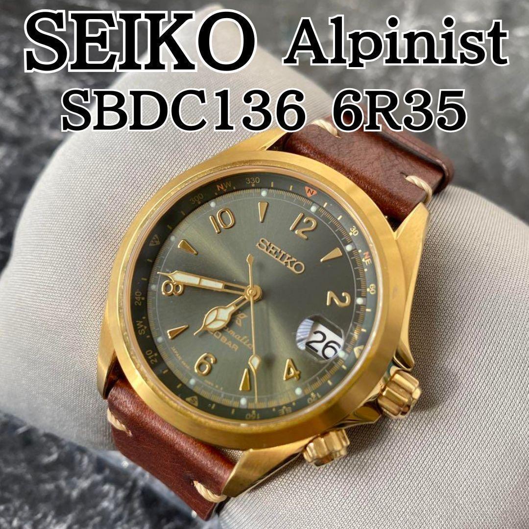 【希少】SEIKO セイコー プロスペック Alpinist SBDC136 金