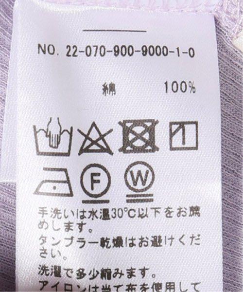 特価通販 シアーリブタートルネック パープル cUFCA-m66612244086 低価本物保証