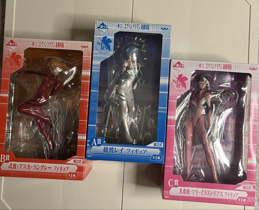 【未開封品】ヱヴァンゲリヲン 新劇場版 一番くじ A•B•C賞3体セット
