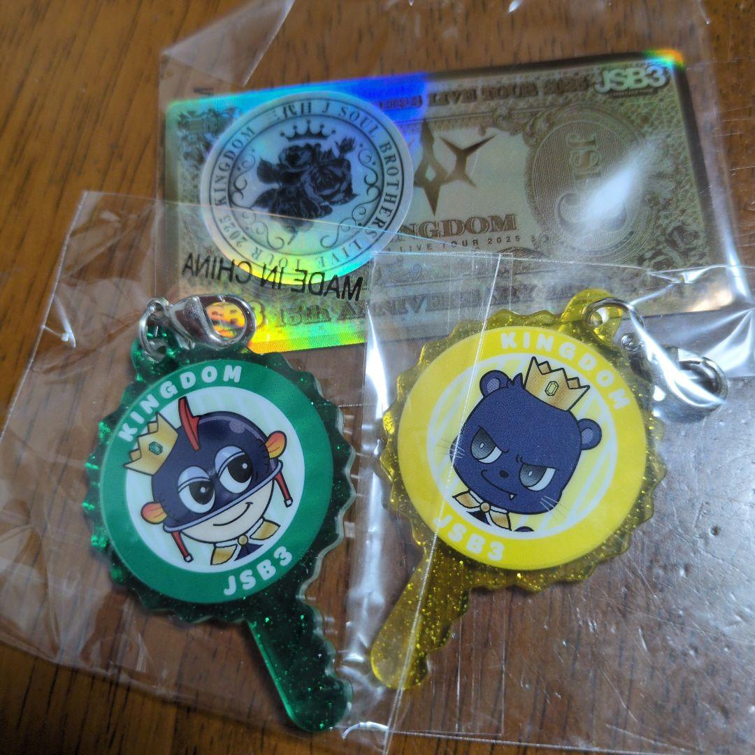 【ご予約品】 三代目 ガチャセット メルカリ - ミュージシャン