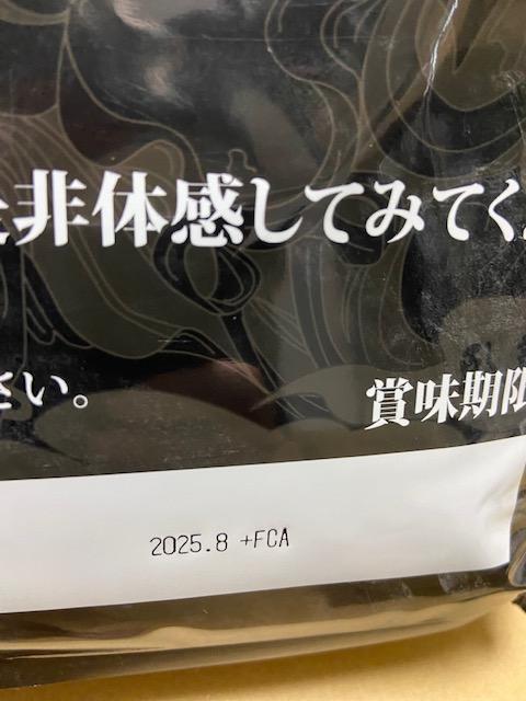 国産★無添加無加工★ホエイプロテイン5kg★送料無料★税込み★最安値挑戦★新品 国産☆無添加無加工☆ホエイプロテイン5kg☆送料無料☆税込み