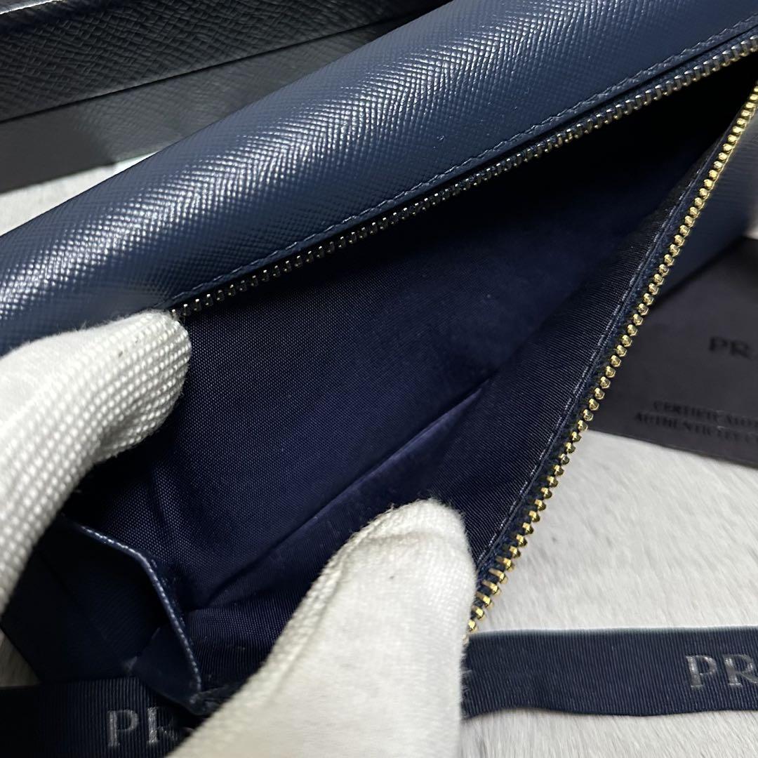 【美品】　PRADA プラダ　折り財布　ロゴ金具　ブルー　サフィアーノレザー