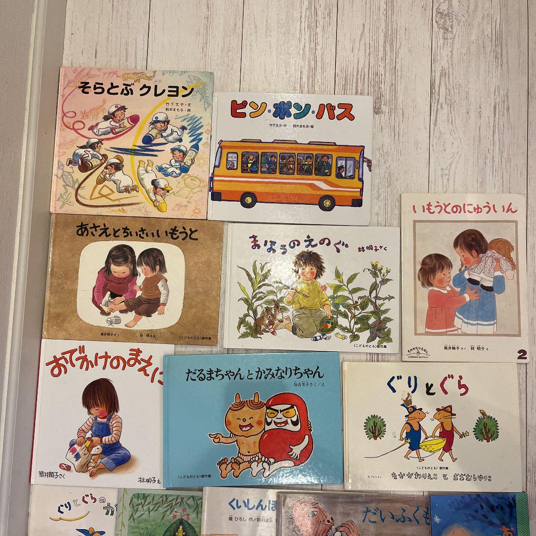 子供 英語 本 54冊 ストア