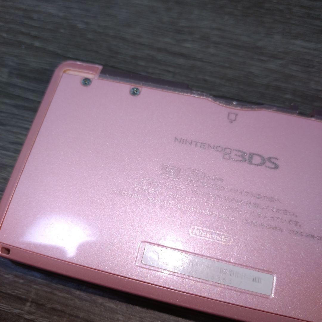 ピンク ニンテンドー3DS 本体