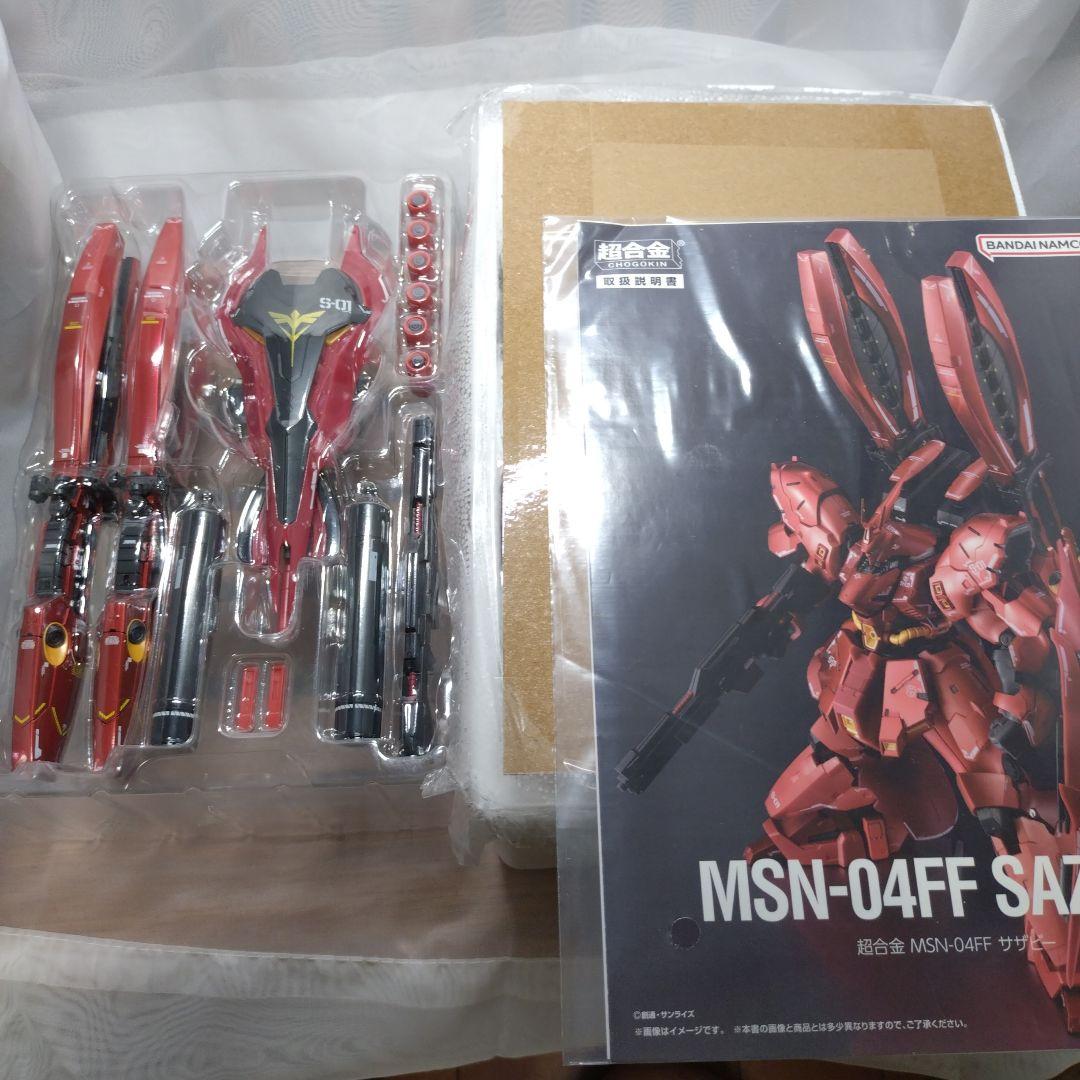 魂ウェブ超合金「MSN-04FF SAZABI サザビー」