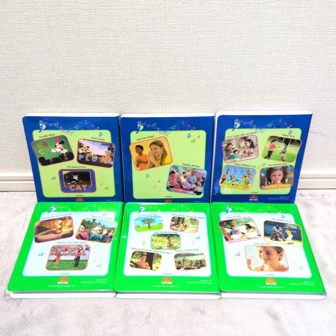 DWE ディズニー英語システム ストレートプレイ - メルカリ