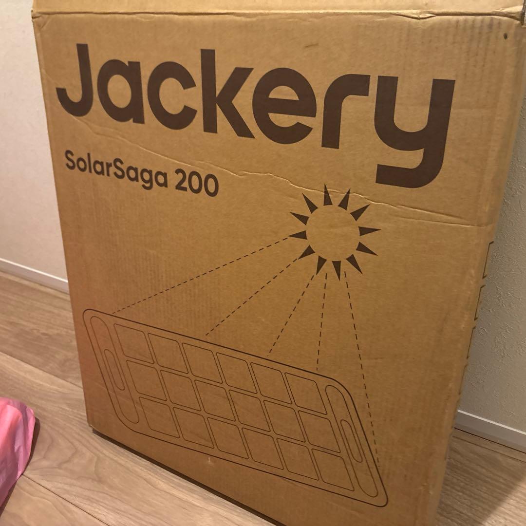 み Jackery SolarSaga 200 ポータブルソーラーパネル