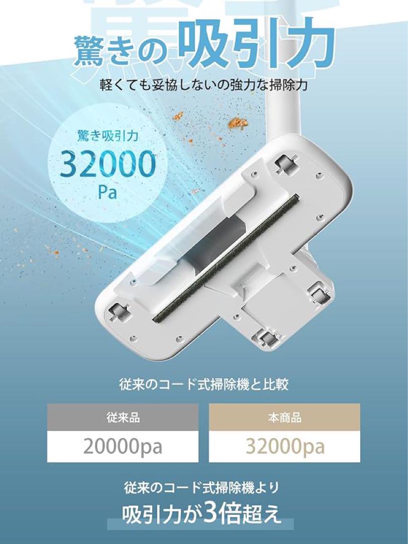 新品】tailulu MJ27コード式スリムクリーナー 白 - メルカリ