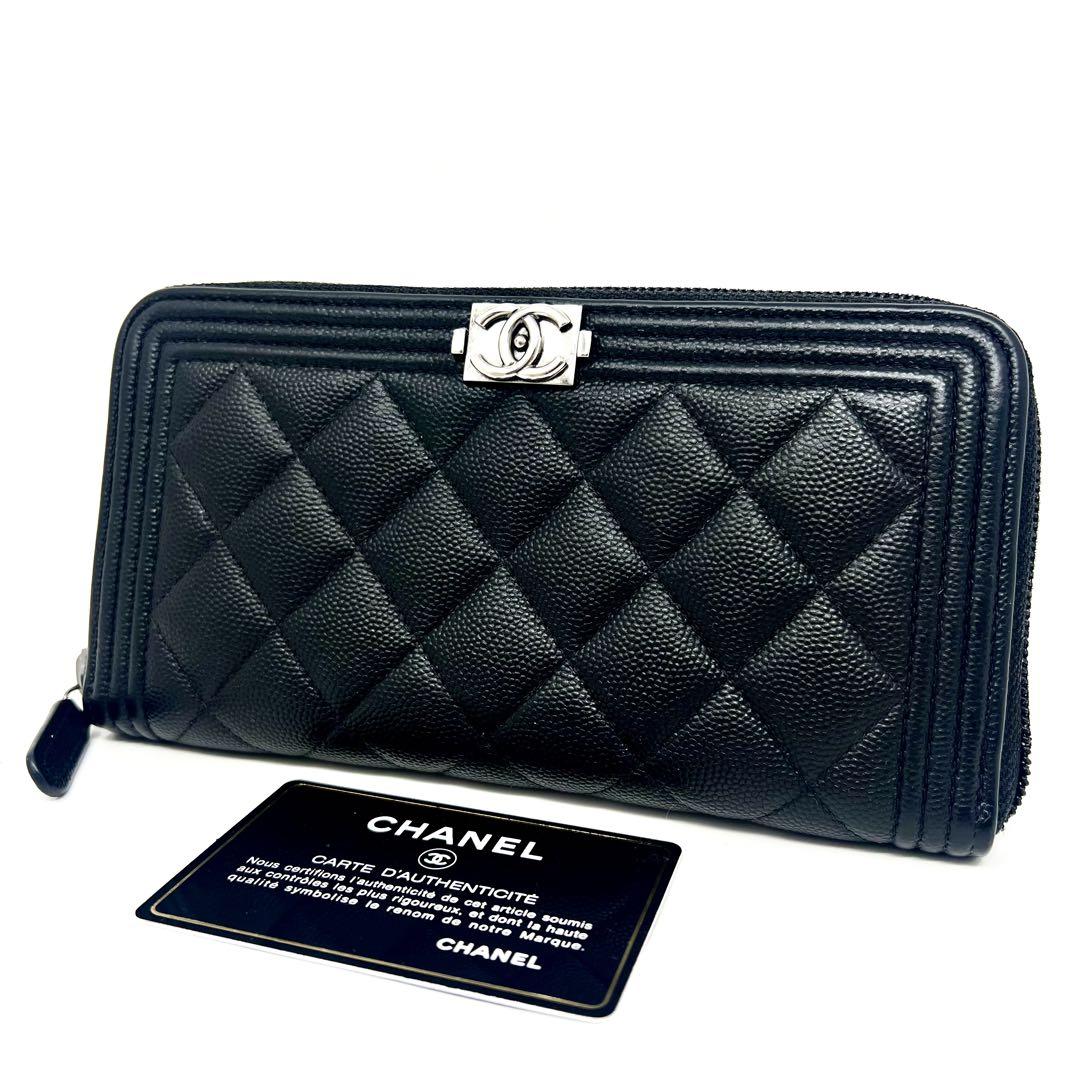 CHANEL マトラッセ　長財布　キャビアスキン　ボーイシャネル　財布　美品 CHANEL - 極美品 ボーイシャネル マトラッセキャビアスキン
