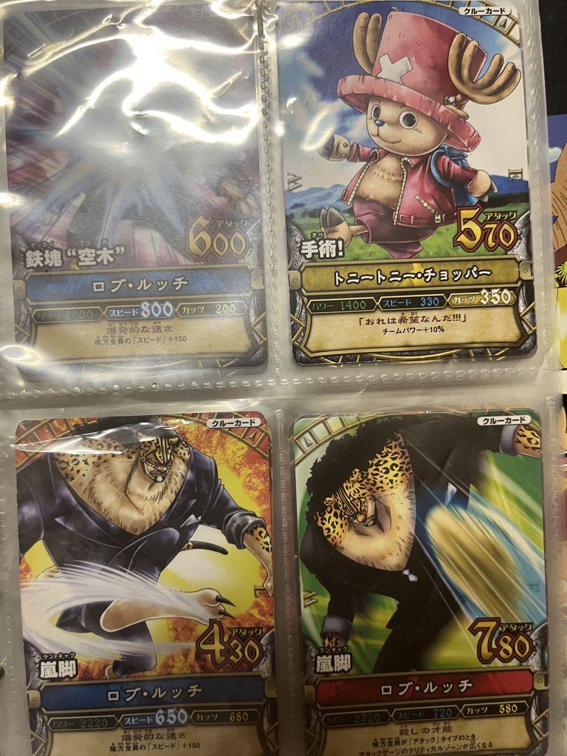 ONE PIECE MATCH トレーディングカードゲーム