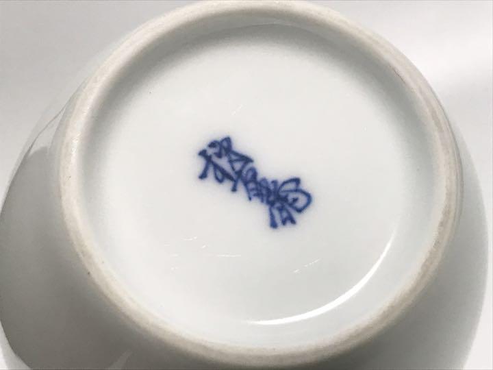 豊富な 骨董 作家物 酒井田柿右衛門 鞠 獅子 花瓶 一輪挿し 3GlxL-m66616513379 品質保証SALE