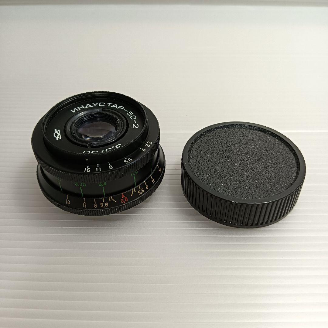 インダスター 50-2 50mm f/3.5 M42