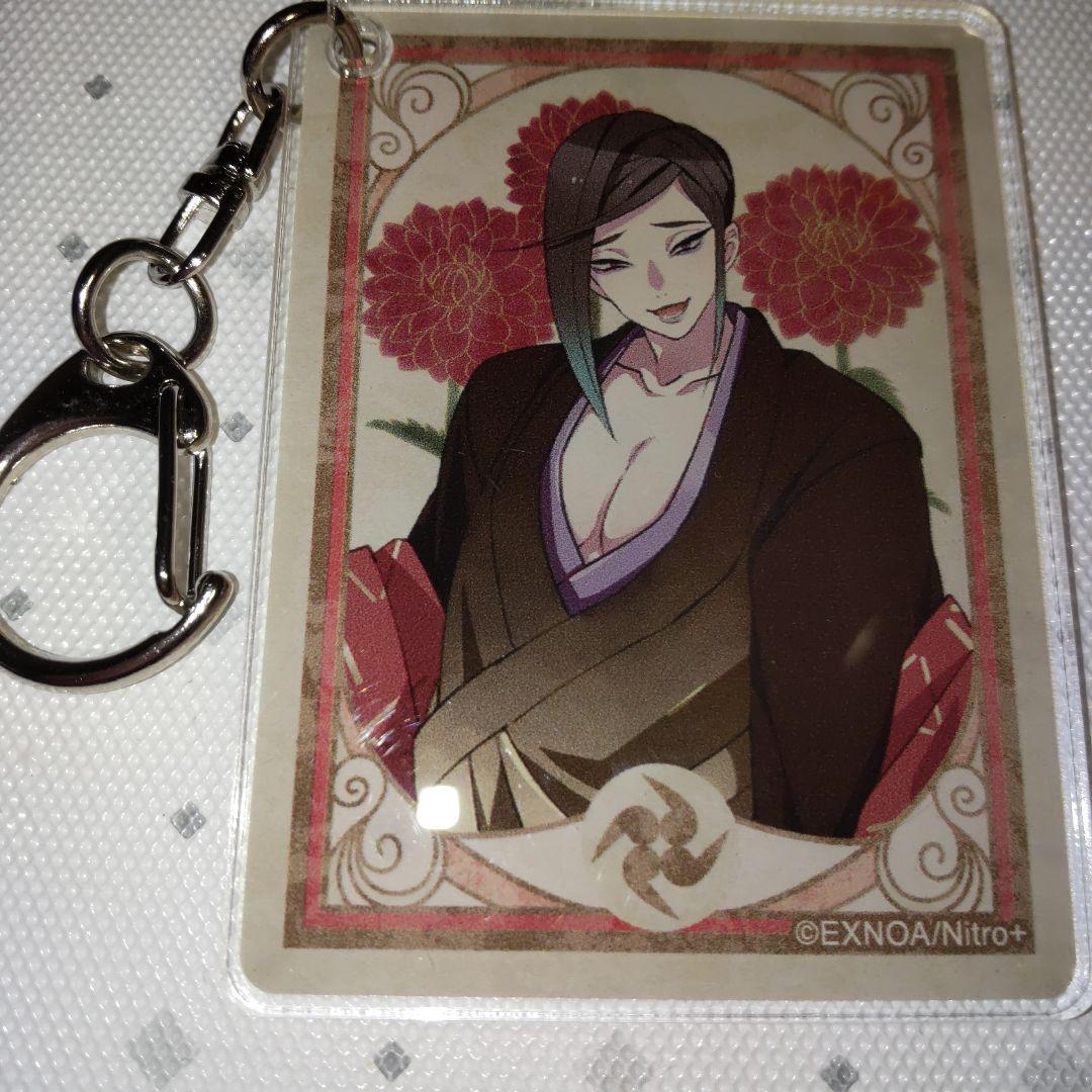 刀剣乱舞 華こよみ絵巻 静形薙刀 アクリルキーホルダー - メルカリ