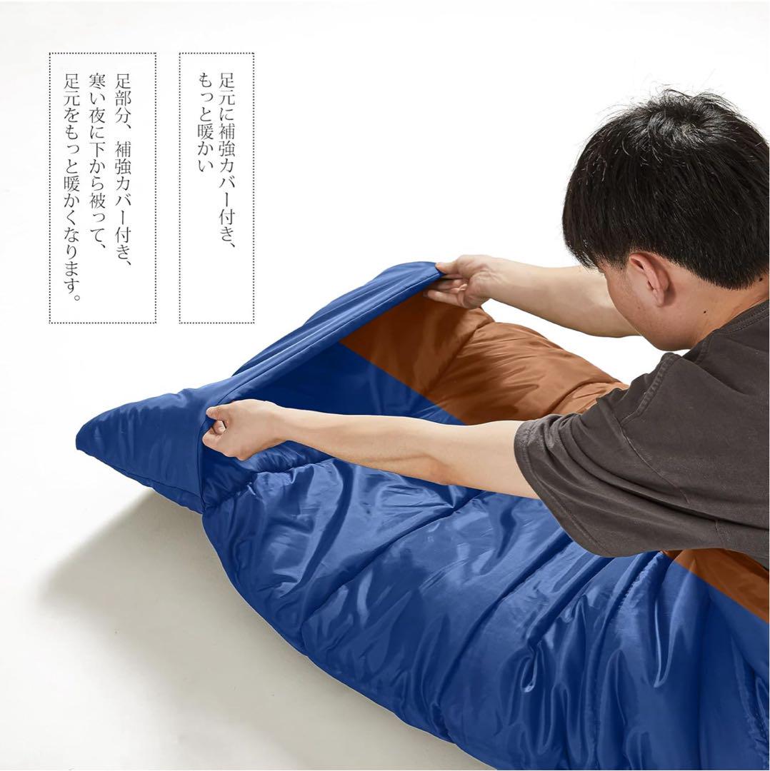 寝袋 シュラフ 封筒型 黒 カーキ 1キロ 210×75 オールシーズン