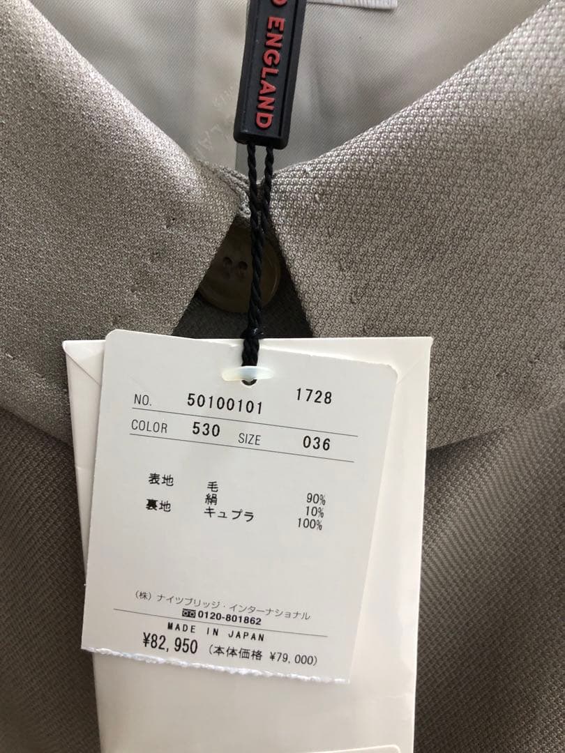 イングランド ジャケットS・OLD