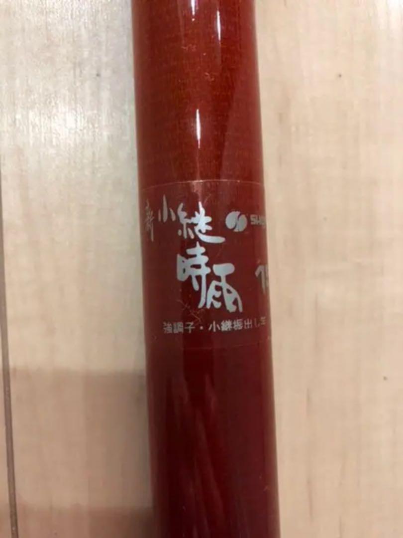 メルカリ シマノ 小継竿 ロッド 4 0 中古や未使用のフリマ メルカリ シマノ 小継竿 ロッド 4 0 中古や未使用のフリマ