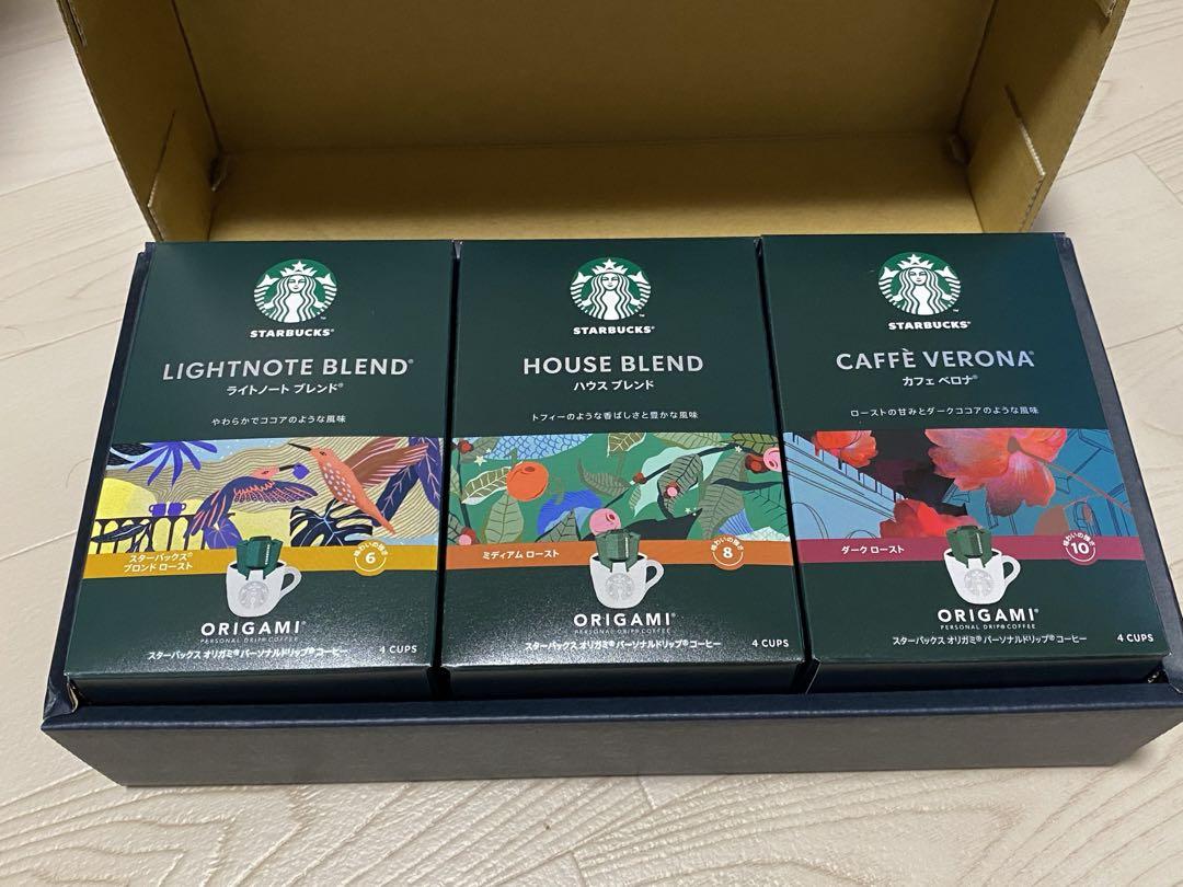 贈答用 ご自宅用 スターバックスORIGAMIドリップコーヒー