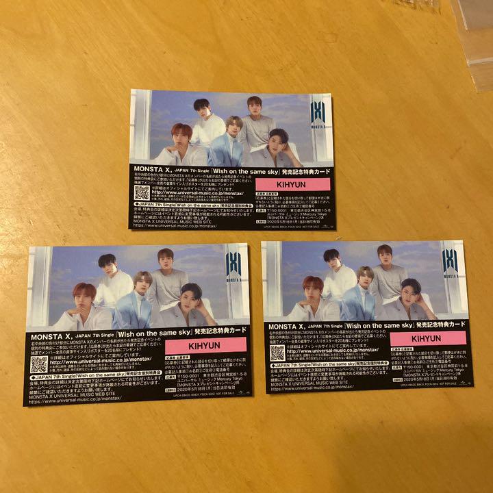 使い勝手の良いキヒョン ミーグリ K-POP/アジア 本・音楽・ゲーム¥15,508-chegoulog.com.br 使い勝手の良いキヒョン ミーグリ K-POP/アジア 本・音楽・ゲーム¥15,508-chegoulog.com.br