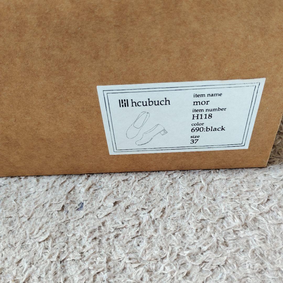 hcubuch　フーブ　カウレザーシューズ